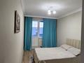 3-комнатная квартира · 89.1 м² · 8/12 этаж, Сыганак 64 за 590 000 ₸ в Астане, Есильский р-н — фото 11