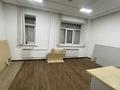 Еркін, кеңселер, дүкендер мен бутиктер, білім орталықтары, конференц-залдар, кабинеттер және жұмыс орындары · 233 м², бағасы: ~ 1.2 млн ₸ в Усть-Каменогорске, Ульбинский — фото 17