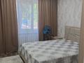 2-бөлмелі пәтер · 50 м² · 1/5 қабат, Виноградова, бағасы: 20 000 ₸ в Усть-Каменогорске, Ульбинский — фото 6
