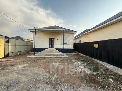 Отдельный дом · 4 комнаты · 120 м² · 3.5 сот., Карлыгаш — Саукеле за 31 млн 〒 в Каскелене