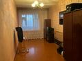 2-бөлмелі пәтер · 47.3 м² · 3/9 қабат, 14-й мкр 32 Б — Областной акимат, бағасы: 12 млн ₸ в Актау — фото 3