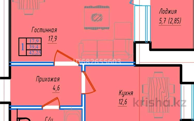 1-комнатная квартира, 44.25 м², 8/10 этаж, Ауельбекова 33 за 17.5 млн 〒 в Кокшетау — фото 2