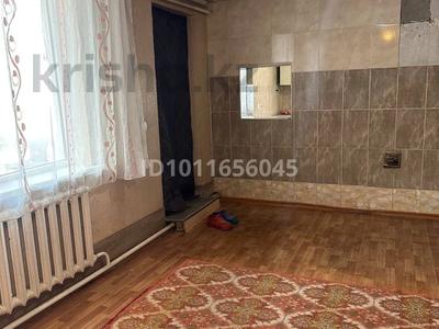 Отдельный дом · 2 комнаты · 50 м², Даулет, Есенберлина за 70 000 ₸ в Алатау