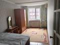 2-комнатная квартира · 57 м² · 4/5 этаж, мкр Центральный, Сырым датова 14 — Возле рынка арын за 16.5 млн ₸ в Атырау — фото 4