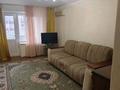 2-комнатная квартира · 57 м² · 4/5 этаж, мкр Центральный, Сырым датова 14 — Возле рынка арын за 16.5 млн ₸ в Атырау — фото 3