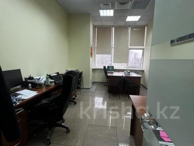Офисы • 197.3 м² за 2.2 млн 〒 в Алматы, Бостандыкский р-н