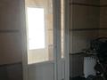 Свободное назначение · 30.5 м² за ~ 14.3 млн ₸ в Алматы, Медеуский р-н — фото 4