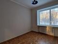 4-комнатная квартира · 102.1 м² · 1/3 этаж, Павлова 66 за 65 млн ₸ в Костанае — фото 10