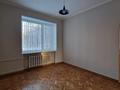 4-комнатная квартира · 102.1 м² · 1/3 этаж, Павлова 66 за 65 млн ₸ в Костанае — фото 9