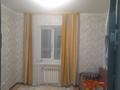 4-бөлмелі пәтер · 103 м² · 5/9 қабат, 10-й мкр. 25, бағасы: 36 млн ₸ в Аксае — фото 10