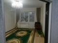 4-бөлмелі пәтер · 103 м² · 5/9 қабат, 10-й мкр. 25, бағасы: 36 млн ₸ в Аксае — фото 17
