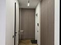 3-комнатная квартира · 105 м² · 8/23 этаж, Сыганак 52 — Кабанбай батыр за 1 млн ₸ в Астане, Есильский р-н — фото 8