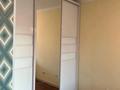 1-комнатная квартира · 40 м² · 6/9 этаж, Керей и Жанибек хандар 12/1 за 240 000 ₸ в Астане, Есильский р-н — фото 6