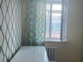 1-комнатная квартира · 40 м² · 6/9 этаж, Керей и Жанибек хандар 12/1 за 240 000 ₸ в Астане, Есильский р-н — фото 7