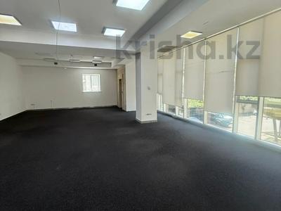 Офисы · 100 м² за 2.2 млн 〒 в Алматы, Медеуский р-н