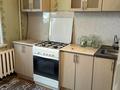 2-бөлмелі пәтер · 56 м² · 4/5 қабат, Сарайшык, бағасы: 150 000 ₸ в Уральске — фото 5