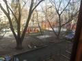 4-бөлмелі пәтер · 75.3 м² · 2/4 қабат, мкр Таугуль, Жандосова 164 — Жандосова-Берегового, бағасы: 58 млн ₸ в Алматы, Ауэзовский р-н — фото 19