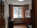 4-бөлмелі пәтер · 75.3 м² · 2/4 қабат, мкр Таугуль, Жандосова 164 — Жандосова-Берегового, бағасы: 58 млн ₸ в Алматы, Ауэзовский р-н — фото 8