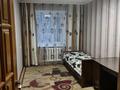 4-бөлмелі пәтер · 75.3 м² · 2/4 қабат, мкр Таугуль, Жандосова 164 — Жандосова-Берегового, бағасы: 58 млн ₸ в Алматы, Ауэзовский р-н — фото 9