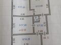 3-бөлмелі пәтер · 68.1 м² · 2/2 қабат, Комсомольская 5, бағасы: 2.5 млн ₸ в  — фото 11