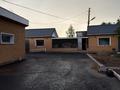 Отдельный дом · 5 комнат · 200 м² · 20 сот., Султана Бейбарыса 8 за 51 млн ₸ в Павлодаре — фото 4