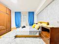3-бөлмелі пәтер · 80 м² · 3/5 қабат, Зенкова 78, бағасы: 17 900 ₸ в Алматы, Медеуский р-н — фото 10