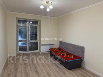 1-комнатная квартира · 31 м² · 3/5 этаж, Аль Фараби 76 — Кабанбай батыра-Аль Фараби за 15.5 млн ₸ в Астане, Есильский р-н
