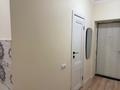 1-комнатная квартира · 31 м² · 3/5 этаж, Аль Фараби 76 — Кабанбай батыра-Аль Фараби за 15.5 млн ₸ в Астане, Есильский р-н — фото 5