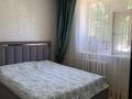 3-комнатная квартира · 80 м² · 1/5 этаж, мкр Нурсат 90 — Фатима баня за 37 млн ₸ в Шымкенте, Каратауский р-н — фото 11