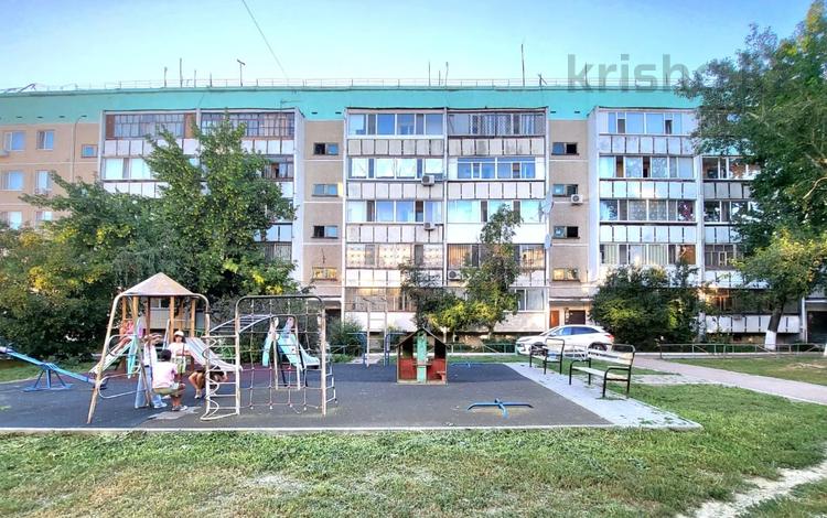3-комнатная квартира · 68.8 м² · 2/5 этаж, Абая за 34 млн ₸ в Костанае — фото 2