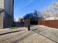 2-комнатная квартира · 43 м² · 2/9 этаж, Шахтеров 20/4 — ЖК Каусар за 230 000 ₸ в Караганде, Казыбек би р-н — фото 15