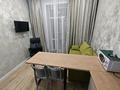 2-комнатная квартира · 43 м² · 2/9 этаж, Шахтеров 20/4 — ЖК Каусар за 230 000 ₸ в Караганде, Казыбек би р-н — фото 18
