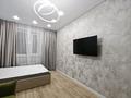 2-комнатная квартира · 43 м² · 2/9 этаж, Шахтеров 20/4 — ЖК Каусар за 230 000 ₸ в Караганде, Казыбек би р-н — фото 22