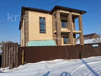 Отдельный дом · 8 комнат · 204 м² · 10 сот., мкр Новый Город, Балхашская 70 — Бухар-Жырау, Луговая за 80 млн ₸ в Караганде, Казыбек би р-н