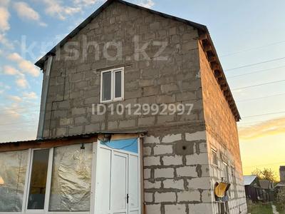 Дача · 4 комнаты · 144 м² · 8 сот., Черемшина 16 — Возле кирпичного моста за 30 млн ₸ в Актобе, мкр. Курмыш