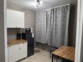 2-комнатная квартира · 43 м² · 1/5 этаж, Республики 33 — Политехнический колледж за 170 000 ₸ в Темиртау — фото 2
