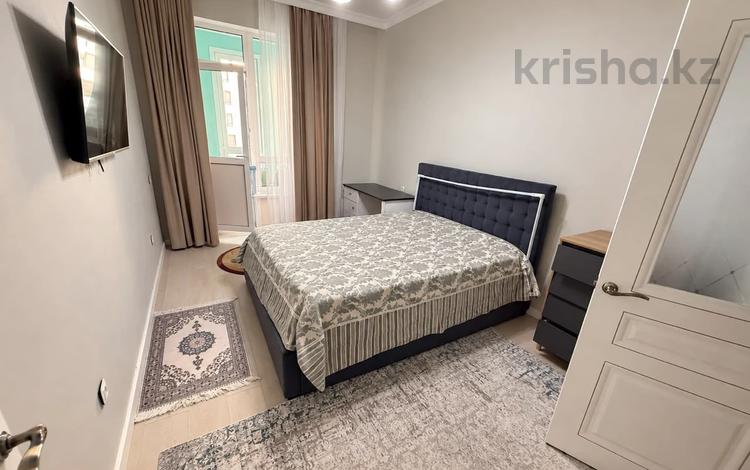 3-комнатная квартира · 85 м² · 2 этаж, Кабанбай батыра 60 — ТРЦ МЕГА ПАРКИНГ В ПОДАРОК за 450 000 ₸ в Астане, Есильский р-н — фото 2