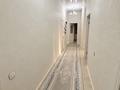 3-комнатная квартира · 85 м² · 2 этаж, Кабанбай батыра 60 — ТРЦ МЕГА ПАРКИНГ В ПОДАРОК за 450 000 ₸ в Астане, Есильский р-н — фото 5