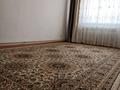 2-комнатная квартира · 52.2 м² · 1/9 этаж, Малайсары 55 — 41 школа за 21.5 млн ₸ в Павлодаре — фото 4