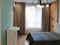 3-комнатная квартира · 110 м² · 12/16 этаж, Утеген батыра 11 за 84 млн ₸ в Алматы, Ауэзовский р-н — фото 20