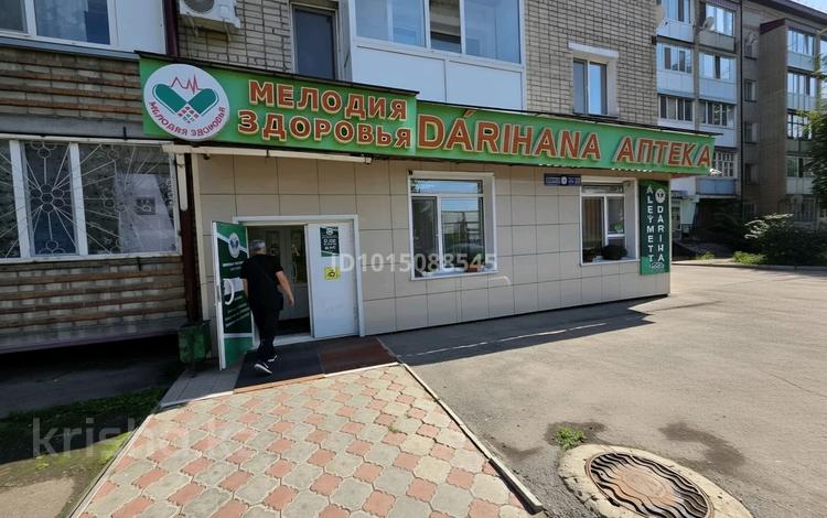 Медорталықтар мен дәріханалар · 88 м², бағасы: 100 млн ₸ в Петропавловске — фото 2