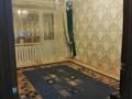 3-комнатная квартира · 58 м² · 5/5 этаж, Парковая 100 за 12 млн ₸ в Рудном