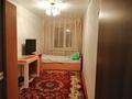 3-комнатная квартира · 58 м² · 5/5 этаж, Парковая 100 за 12 млн ₸ в Рудном — фото 3