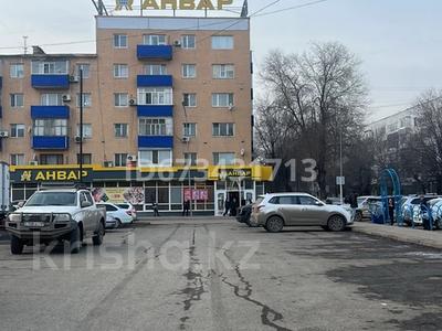 2-бөлмелі пәтер · 46 м² · 2/4 қабат, Старый город — Ломоносов, бағасы: 18.5 млн 〒 в Актобе