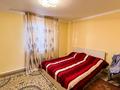 Отдельный дом · 3 комнаты · 63.5 м² · 10 сот., Калдаякова 25/1 за 20.5 млн ₸ в Талдыкоргане, село Ынтымак — фото 2