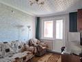 4-комнатная квартира · 75.1 м² · 10/10 этаж, Бориса Александрова 1/1 за 36 млн ₸ в Усть-Каменогорске — фото 10