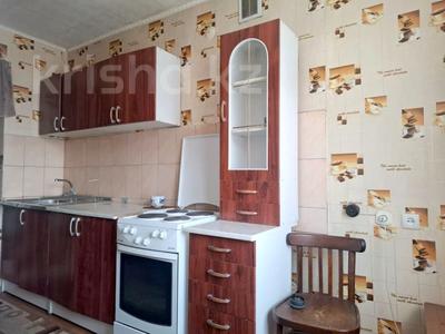 4-комнатная квартира · 75.1 м² · 10/10 этаж, Бориса Александрова 1/1 за 35 млн ₸ в Усть-Каменогорске