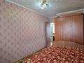 4-комнатная квартира · 75.1 м² · 10/10 этаж, Бориса Александрова 1/1 за 36 млн ₸ в Усть-Каменогорске — фото 5