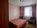 4-комнатная квартира · 75.1 м² · 10/10 этаж, Бориса Александрова 1/1 за 36 млн ₸ в Усть-Каменогорске — фото 6