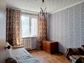 4-комнатная квартира · 75.1 м² · 10/10 этаж, Бориса Александрова 1/1 за 36 млн ₸ в Усть-Каменогорске — фото 7